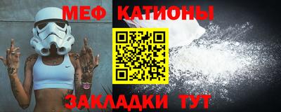 спиды Бугуруслан