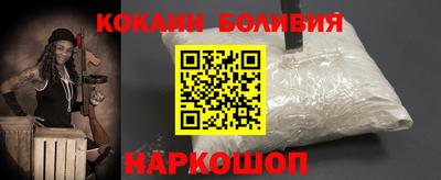 спиды Бугуруслан