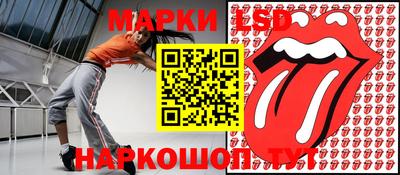 твердый Моздок
