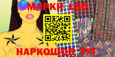 спиды Бугуруслан