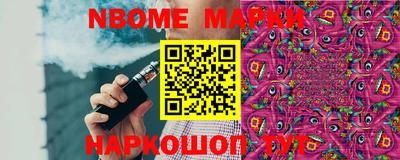 спиды Бугуруслан