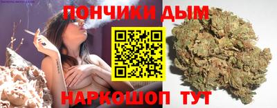 mdma Бузулук