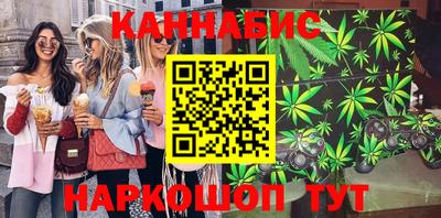 спиды Бугуруслан
