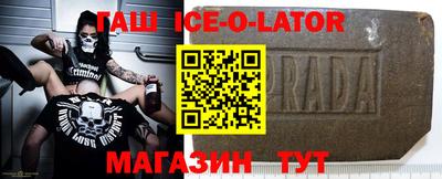 mdma Бузулук