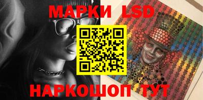 mdma Бузулук