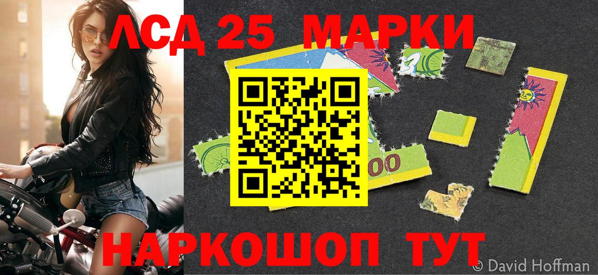 Метадон  Вейп ТГК  АМФЕТАМИН   ГАШИШ  Ухта  Меф МЯУ МЯУ   Каннабис  КЕТАМИН  Вход с VPN 