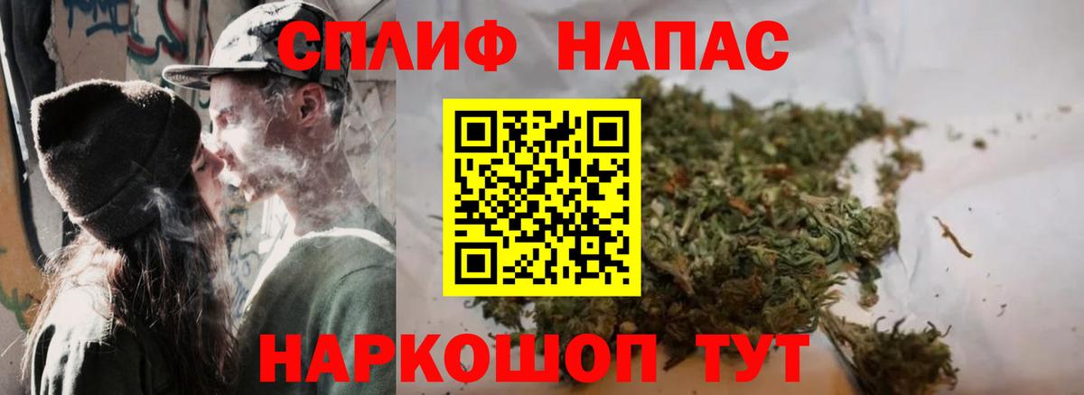 Конопля ГИДРОПОН Ухта